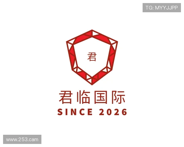 探究君临国际