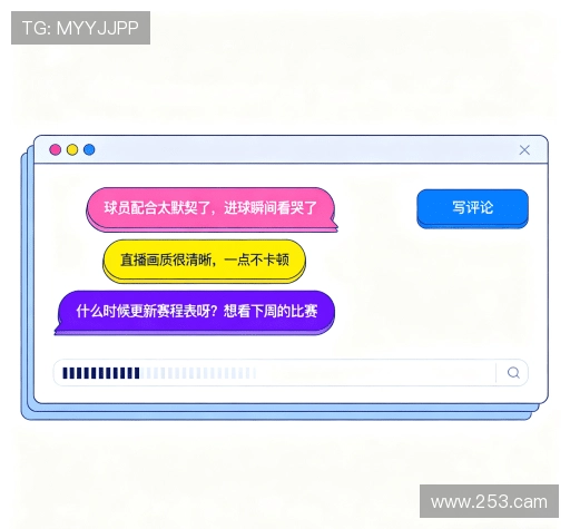 用户评价集锦